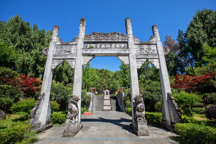铜陵墓地